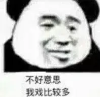 online casinos that accept visa deposits Pramugara melanjutkan: Orang yang merawat kerabat Yang Jie adalah adik dari selir tercinta Luo Qi.
